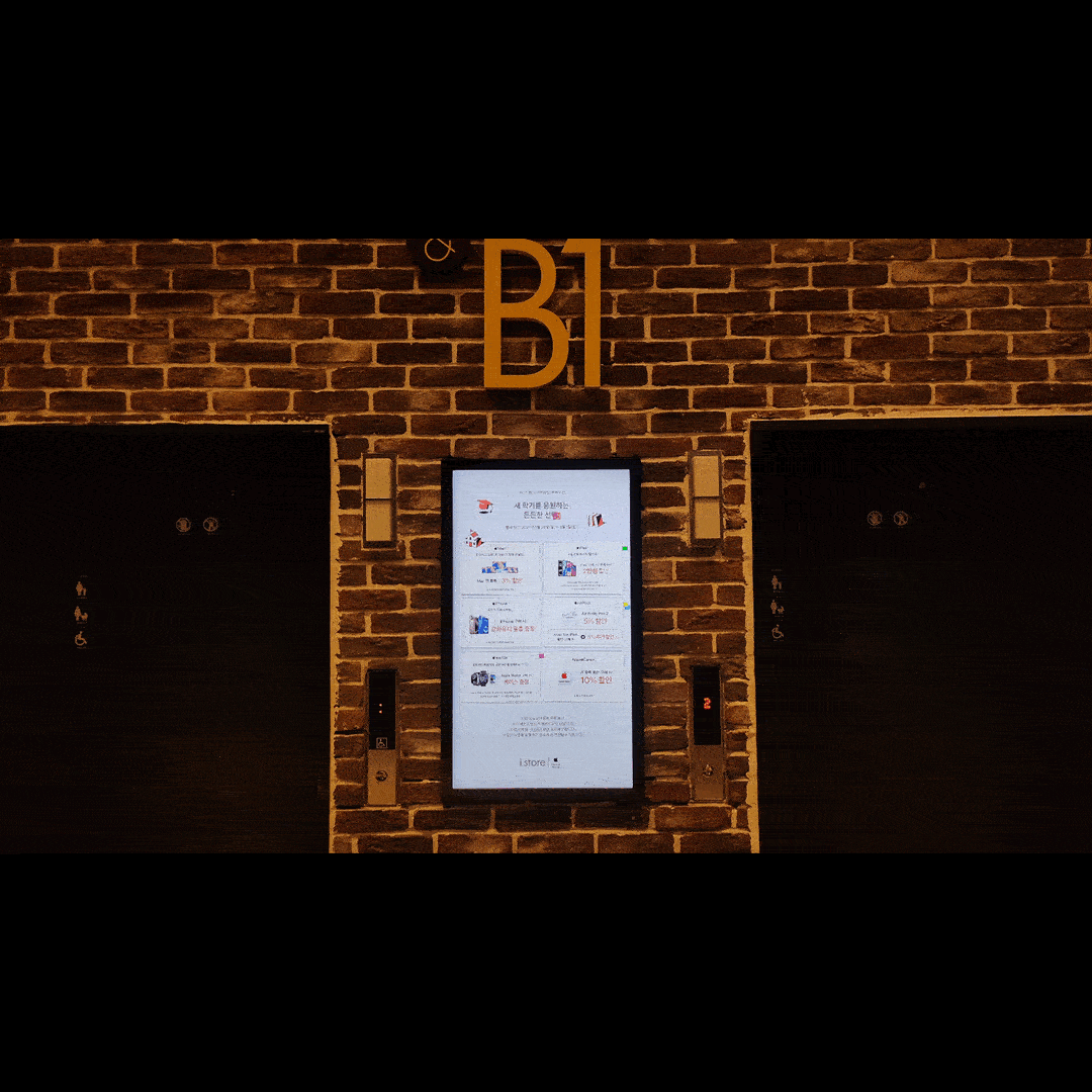 1526aa1d89ff050487240c142d54b19f_1747212339_6645.gif