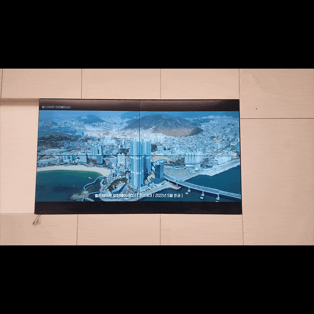 7f5361319bf165fab68c7bcae8e3bb10_1749778177_1536.gif
