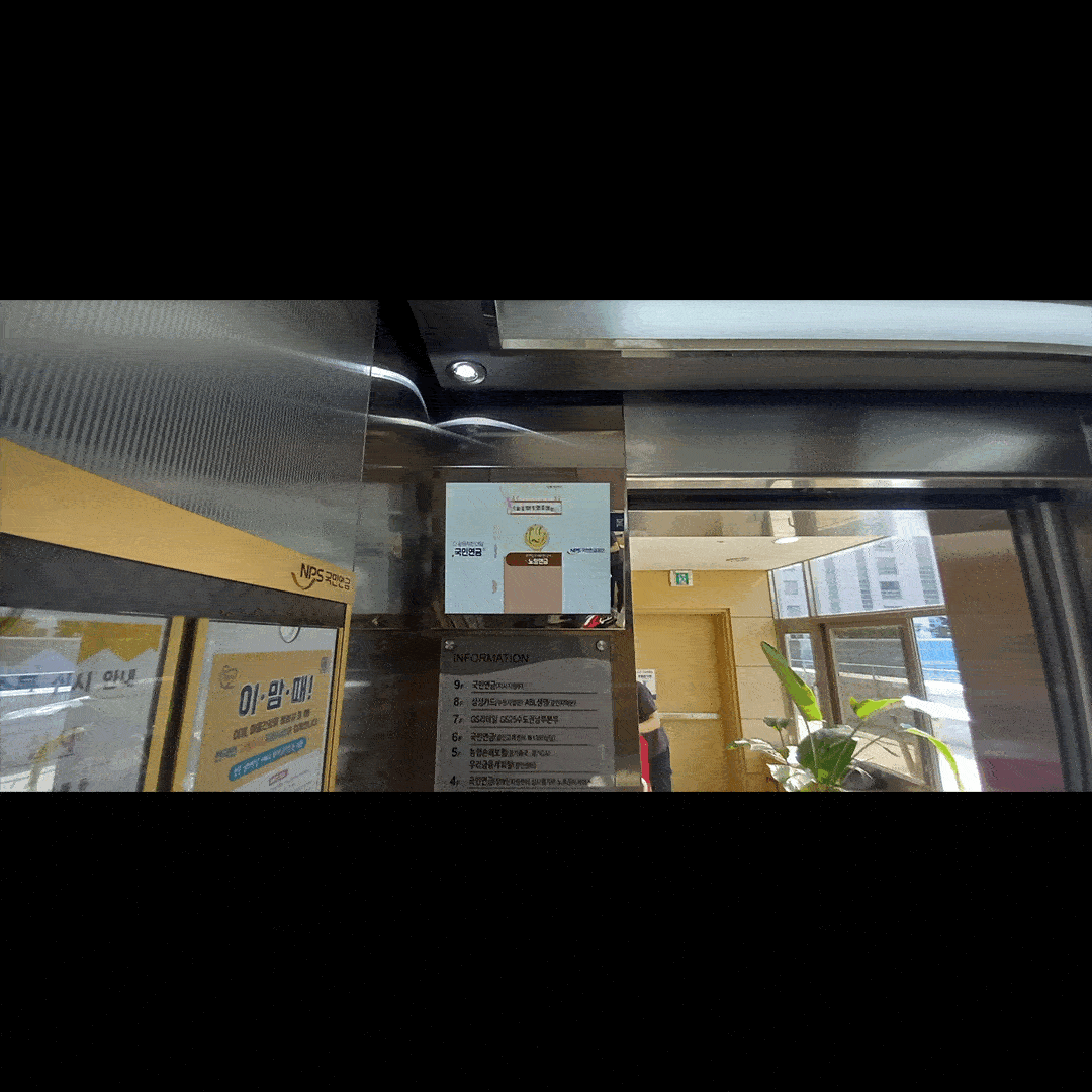c2db93c592b37d7aae4a062914cf568b_1751872957_0848.gif